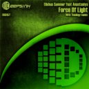 Elishua Summer feat Anastasiya - Force Of Light