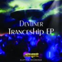 Devliner - History (Original Mix)