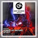 Sigor - Spirit (Original Mix)