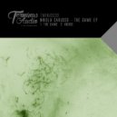 Nikola Carusso - Inside (Original Mix)