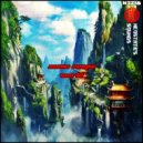 Sonic Scope - Farewell