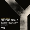 Lunatique Sublime - Background (Original Mix)