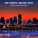 Phil Disco - Bias (Original Mix)