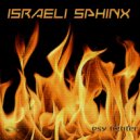 Israeli Sphinx - Ko Pipi (Original Mix)