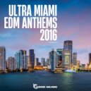 The Groove Generators - Rokit