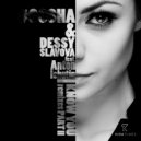 Gosha, Dessy Slavova feat. Anton Ishutin - I Know You