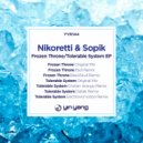 Nikoretti & Sopik - Tolerable System (ElectronicMotion Remix)