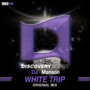 DJ Manson - White Trip (Original Mix)