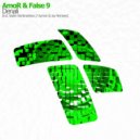 Amo R & False 9 - Denali