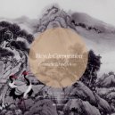 Bicycle Corporation - Lazy Monday