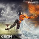 Alexander Trimerson - Dimensions