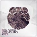 Paul Funkee - Spina
