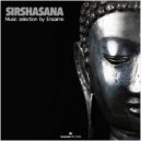 Sub 20 - Emotion (Original Mix)