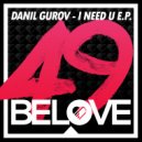 Danil Gurov - Good G (Original Mix)