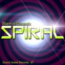 Stavros Doussis - Spiral (La Rose Remix)
