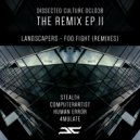 Computerartist - Foo Fight: Landscapers (Computerartist Remix)