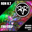 Ron H.T - Rocket Ajax