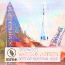 Andy Reynolds - I\'ll Be (Original Mix)