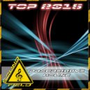 DJ Gravity - DJ Gravity