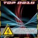 Frisson - Christmas Story (Original Mix)