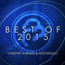 Solis & Sean Truby - Armadillo