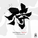 Dark Bayron & Da Ruizer - Kryptonite