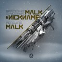 Malk, Nickname, Fullcasual - Space Shiz (Original Mix)