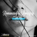 Urvin June Ft Matthew David - Romancing & Loving