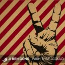 Ji Ben Gong - Don\'t Need You (Original Mix)