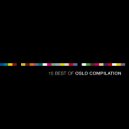 Guillaume & The Coconut Dumonts - Le Tigre (Original Mix)
