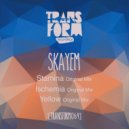 Skayem - Ischemia
