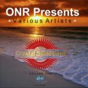Emilia Patrick - Breathe Slow (Thamza Remix)