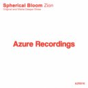Spherical Bloom - Zion