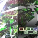 Cutos - Indulgence In Green