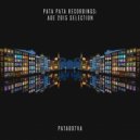 Alvaro Wade - Last Time (Phoenia Remix)