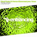 Fisical Project & Hamza Khammessi pres. Venus - The Key Of Love (Ruslan Device Remix)