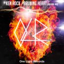 Ken Rock - Bruning Heart (Original Mix)