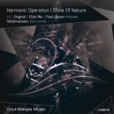 Harmonic Operation - Shine Of Nature (5thDimension Tech Remix)