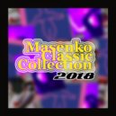 Brandon Masenko & Rory Knight & My Favorite Color - Pink Money (feat. Rory Knight & My Favorite Color) ()