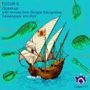 Futur-E - Oceanus (Gatzigristos Interpretation)