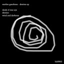 Marlon Ganchozo - Wind & Darkness (Original Mix)