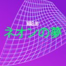 Maeloo - Sippin\' Lemonade (Original Mix)