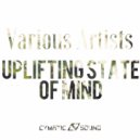 Saphirsky - Soul In The Beyond