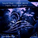 Sound Diver - Ghost World