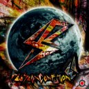 Schizophrenic Reality - Scan