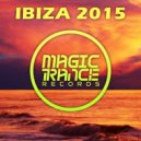 Beatsole - Gale