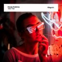House Anatomy - Take That