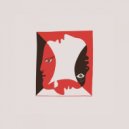 Taofique - Ogbon