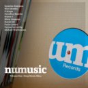 Michael Wardemann - Heraklit (Original Mix)