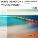 Boris Osherov & Avionic Power - Abra Cadabra (Original Mix)